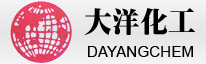岳陽(yáng)森科化工有限公司
